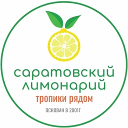 Аватар канала «Саратовский Лимонарий»