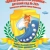 Аватар канала «МДОУ "ЦРР - детский сад № 247" Заводского района города Саратова»