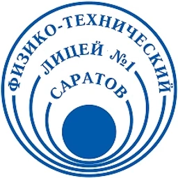 Аватар канала «ГАОУ СО "Физико-технический лицей №1" официальный паблик»