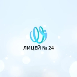 Аватар канала «МАОУ "ЛИЦЕЙ № 24 ИМЕНИ М.М. РАСКОВОЙ"»