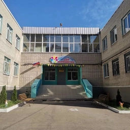 Аватар канала «МАОУ "Прогимназия № 237 "Семицветик"»