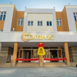 Аватар канала «Лицей «Солярис»»