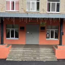 Аватар канала «МОУ СОШ №76 имени М.Г. Галицкого»