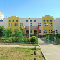 Аватар канала «МДОУ "Центр развития ребенка-детский сад № 200"»