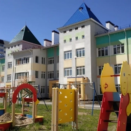 Аватар канала «МДОУ "ЦРР - детский сад № 255"»