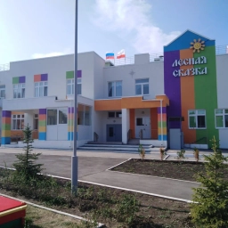 Аватар канала «МДОУ "ЦРР - детский сад № 135"»