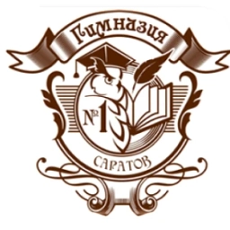 Аватар канала «ГАОУ СО «Гимназия № 1»»