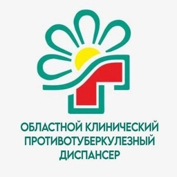 Аватар канала «ГУЗ «Областной клинический противотуберкулезный диспансер»»