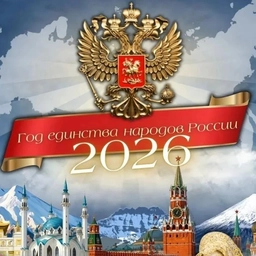 Аватар канала «Муниципальное дошкольное образовательное учреждение "Детский сад № 25 "Маячок" Фрунзенского района г. Саратова»