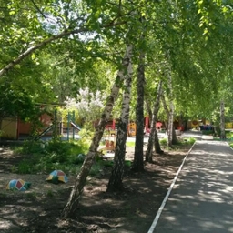 Аватар канала «МАДОУ "Детский сад № 2 "Песенка"»