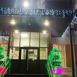 Аватар канала «МАОУ "Гимназия № 3" Фрунзенского района г. Саратова»