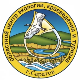 Аватар канала «Областной центр экологии, краеведения и туризма»
