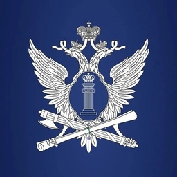 Аватар канала «ГУФССП России по Саратовской области»