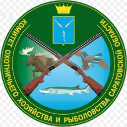 Аватар канала «Комитет охотничьего хозяйства и рыболовства Саратовской области»