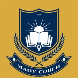 Аватар канала «МАОУ СОШ № 16 г. Южно-Сахалинска»