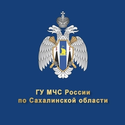 Аватар канала «МЧС Сахалинской области»