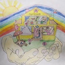 Аватар канала «МАДОУ №18 "Гармония"»