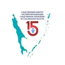 Аватар канала «Следком_Сахалин»