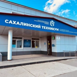 Аватар канала «ГБПОУ "СТС и ЖКХ"»