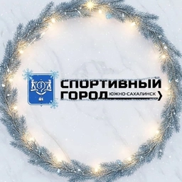 Аватар канала «Мой спортивный Южный»