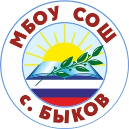 Аватар канала «МБОУ "СОШ" с. Быков»