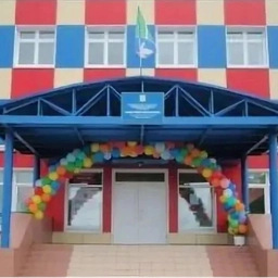 Аватар канала «Официальный канал МБОУ СОШ с. Углезаводск»