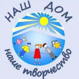 Аватар канала «МАУ Дом детства и юношества»