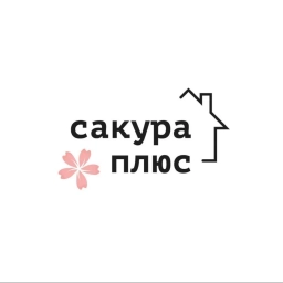 Аватар канала «ООО "Сакура-Плюс"»