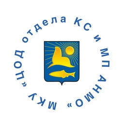 Аватар канала «МКУ "Спорт и Молодежная политика"»