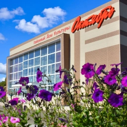 Аватар канала «Культура по-углегорски!»