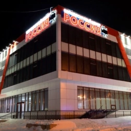 Аватар канала «МБУК КДЦ "Россия" ХМО»