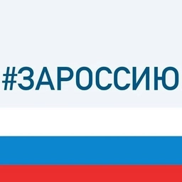Аватар канала «Наши Ноглики»