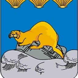 Аватар канала «Северо-Курильск официальный канал»