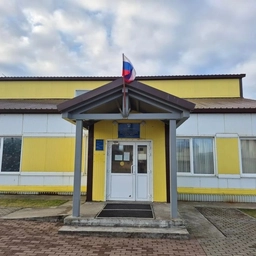 Аватар канала «МАУ "ЦФКПВиТ "Фрегат"»