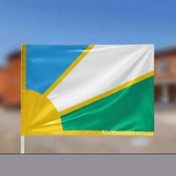 Аватар канала «МОУ "Костинская СОШ им. Ивана Анатольевича Мельникова"»