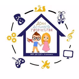 Аватар канала «ДДТ_АЛАПАЕВСК»