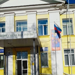 Аватар канала «Муниципальное автономное общеобразовательное учреждение "Средняя общеобразовательная школа № 12"»