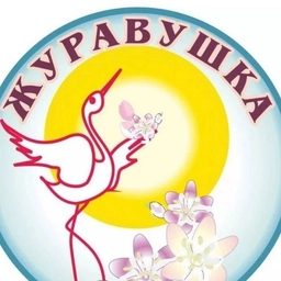 Аватар канала «МБДОУ "Детский сад N 40" МО город Алапаевск»