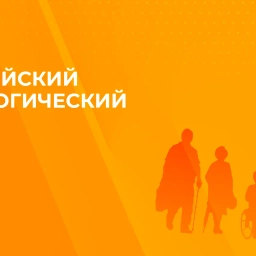 Аватар канала «ГАСУСО СО"Красногвардейский ДСО"»