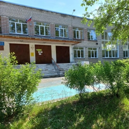 Аватар канала «МАОУ "СОШ № 24 АМО СО"»