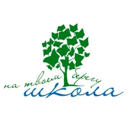 Аватар канала «БМАОУ СОШ № 29 "Школа на твоём берегу"»