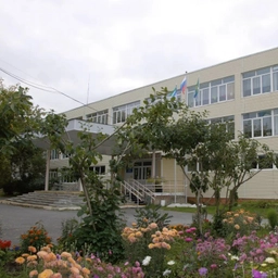 Аватар канала «Информационный канал МАОУ-СОШ № 2 г.Богданович»