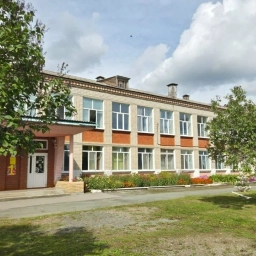 Аватар канала «МАОУ Коменская СОШ»