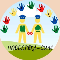 Аватар канала «МАОУ-Тыгишская СОШ»