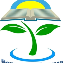 Аватар канала «Информационный канал МКУ "УО ГО Верхняя Пышма"»