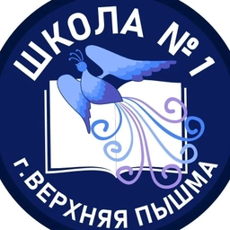 Аватар канала «Информационный канал Первые в Первой»