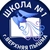 Аватар канала «Информационный канал Первые в Первой»