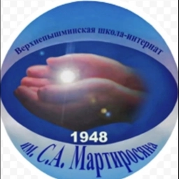 Аватар канала «Верхнепышминская школа - интернат С.А.Мартиросяна»