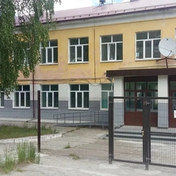 Аватар канала «Информационный канал "Школа № 7 Исеть"»