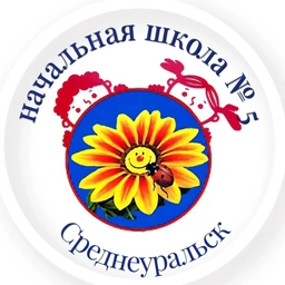Аватар канала «МАОУ-НОШ №5»